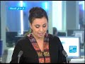 تناولت قناة فرانس 24 الموضوع الذي طرحته صحيفة شمس السعودية حول تأثر السوق السعودي بالأزمة العالمية
