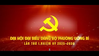 Đảng bộ phường Uông Bí sẵn sàng cho Đại hội đại biểu lần thứ I, nhiệm kỳ 2025 - 2030