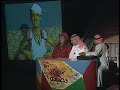 مسرحيى فضيحه طارق العلي عبدالله الحبيل ابو هلال مقطع مضحك جد