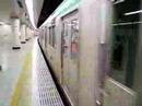 京都市営地下鉄烏丸線　in京都駅