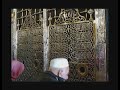 Qasidah Qad Kafani