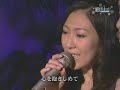 Maeda Yuki & Horiuchi Takao - Tokai no Tenshitachi