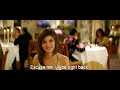 Priceless - Clip: Watch