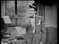 Viendo a Biondi - El Banco