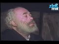 Shlomo Carlebach On The Road