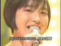 広末涼子 - MajiでKoiする5秒前