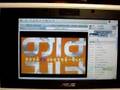 ASUS EeePCでニコニコ動画