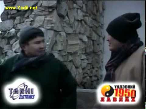 Hoshin shog - Amragiin payan - Хошин шог Амрагийн