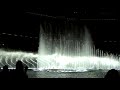 Bellagio Fountains Ecstasy of Gold Las Vegas