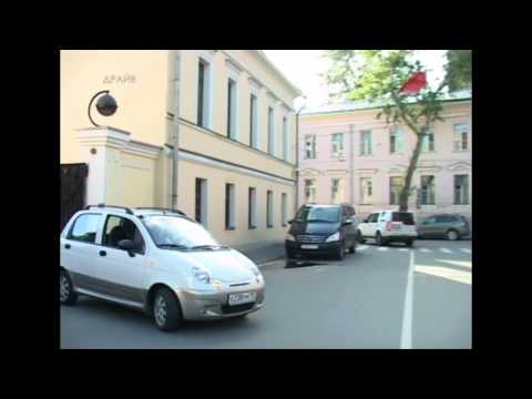YouTube Трейлер