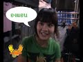 Maxscoop Centerpoint Udonthaini