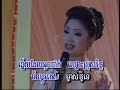 TOUCH SUNNIX  - pleu leung bat snaeh