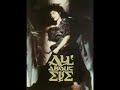 ALL ABOUT EVE - IN THE MEADOW ALL ABOUT EVE - IN THE MEADOW