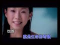 Sandy Lam Sandy Lam