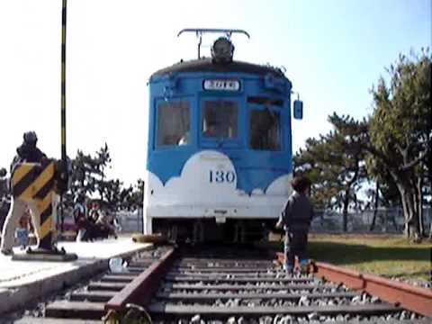 阪堺電気軌道　昭和4年式　モ121形130号　廃車済