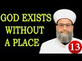 God doesnt need anyhthing - Islam AICP SALAF habashis - al ahbash - الأحباش