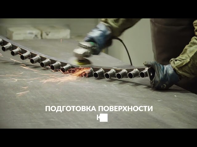 Завод спортивного оборудования «ГЕРКУЛЕС»