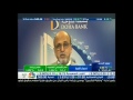 Doha 

Bank CEO Dr. R. Seetharaman's interview with CNBC Arabia - UAE Economy & Bilateral Relationship with Qatar - Wed, 05-Apr-2017