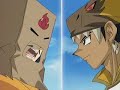 Curry Kamen\