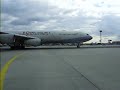 Frankfurt Flughafen Frankfurt Flughafen
