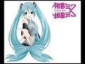 初音ミクの超音波攻撃（ff7ﾃｰﾏｿﾝｸﾞ