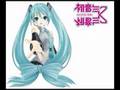 初音ミクの超音波攻撃(FF7テーマソング