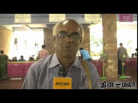 Dinamalar - Dinamalar 4pm Bulletin Tamil Video News Dated July 31st 2014.