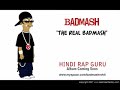 Badmash - The Real Badmash (Album Promo) Badmash - The Real Badmash (Album Promo)