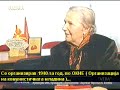 Za progonetite i makedoncite vo Lerinsko-Ateatos Kosmos 2-del