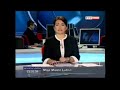 TVP Lublin o MMLublin