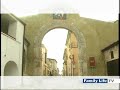 Atella (PZ) - Terre D\