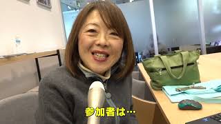 週刊ほくとニュース2026年3月28日～4月3日放送分