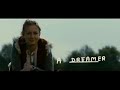 Hallam Foe Official Teaser Trailer