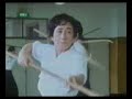 Aikido p3