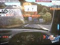 Battlegear4 tuned ????? FD3S APEXi Battlegear4 tuned ????? FD3S APEXi