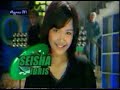 Indah