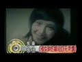 bei shou wo de yan lei ni wu shuo we