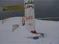 anzali dar barf  ????? ????? ?? ??? ?? ??? 86
