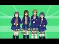girls school