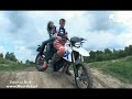 BMW G650 Xchallenge 2007 Test BMW G650 Xchallenge 2007 Test