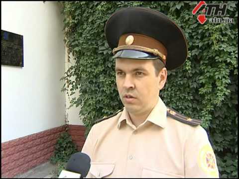 Смотреть видео