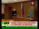 Former Yukos director given life for murders