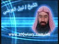 al hour al ain(nabil al iwady)