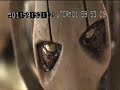 Star Wars General Grievous Vs General Kenobi Star Wars General Grievous Vs General Kenobi