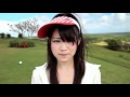AKB48 山内鈴蘭 AKB1/48 アイドルとグアムで恋したら・・・