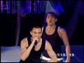 Jolin Tsai Dancing Forever Concert 2