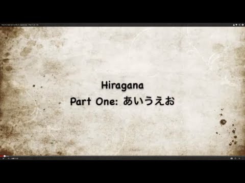how to practice writing hiragana