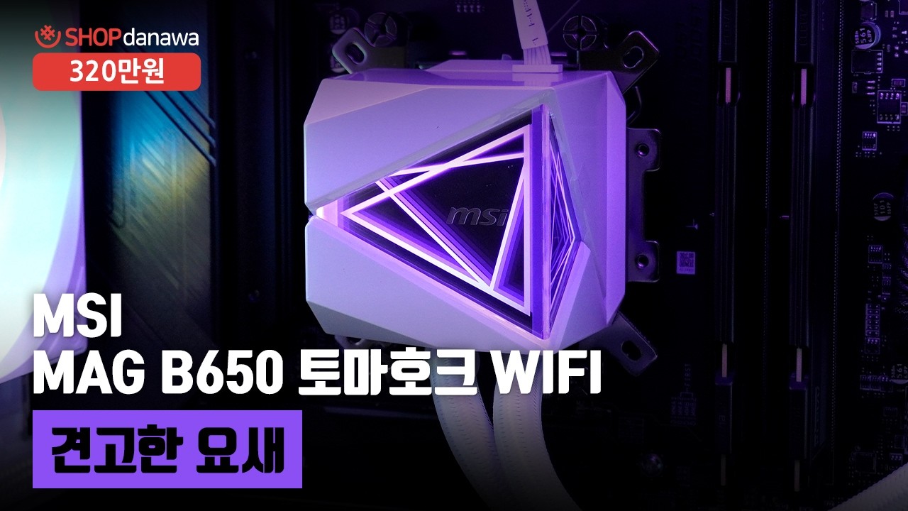 동영상썸네일-1