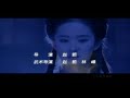Return of the Condor Heroes 2006 Return of the Condor Heroes 2006
