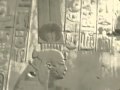 Ramases and Selket - Mind's Eye